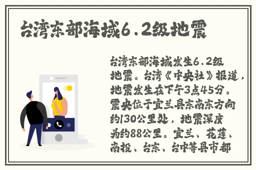 十8模软件怎么下载